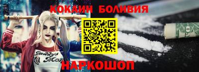 марки lsd Бугуруслан