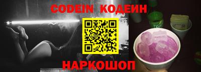 марки lsd Бугуруслан