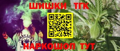 марки lsd Бугуруслан