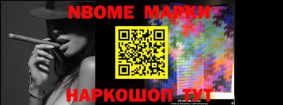марихуана Будённовск