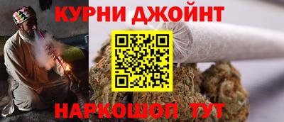 марки lsd Бугуруслан