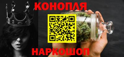 молекула духа Бузулук