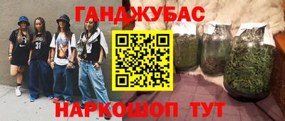 марки lsd Бугуруслан