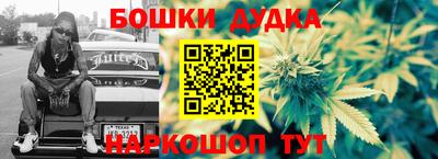 марки lsd Бугуруслан