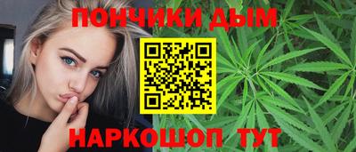 молекула духа Бузулук