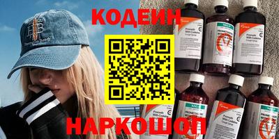 марихуана Будённовск