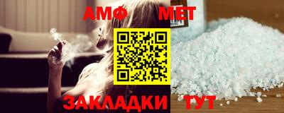 марки lsd Бугуруслан