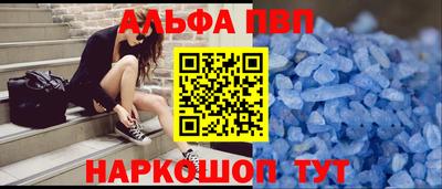 марки lsd Бугуруслан