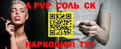 марки lsd Бугуруслан
