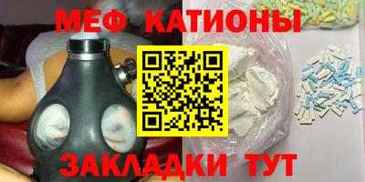 марки lsd Бугуруслан