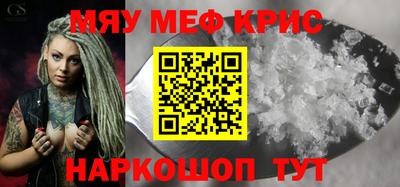 марки lsd Бугуруслан